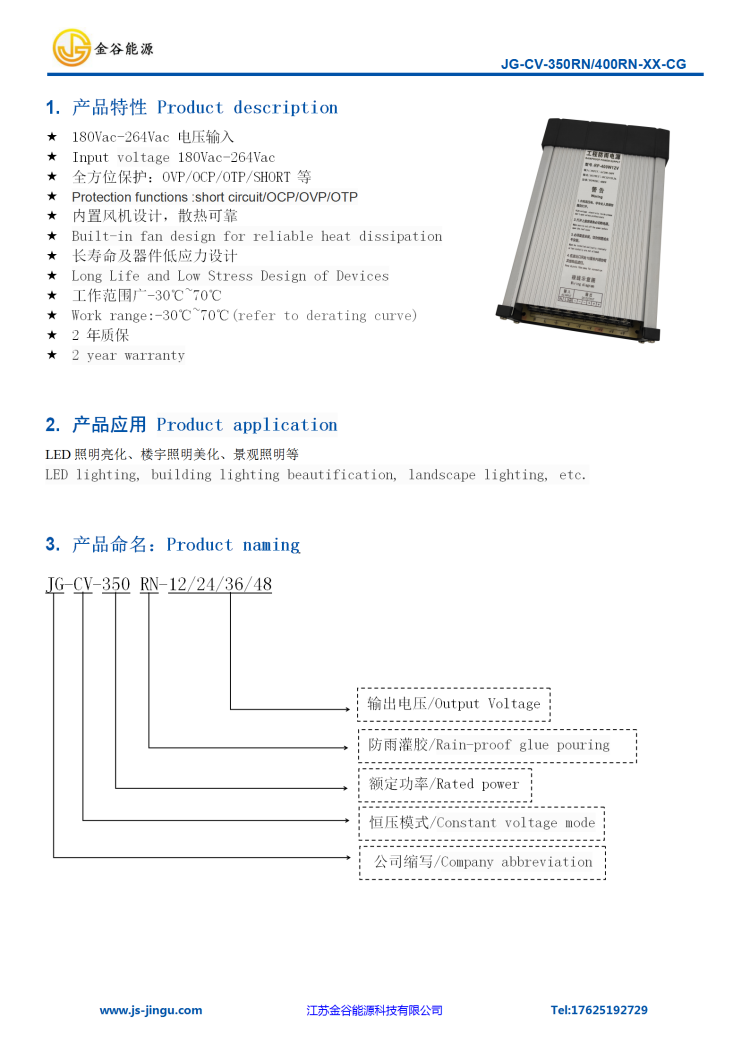 WPS圖片-修改尺寸.png